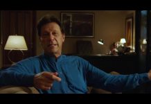 Chairman PTI Imran Khan Point of View – Khwateen Ki Khudmukhtari (18.07.18) – Insaf Tv