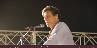 imran khan full speech bage Jinah Karachi Jalsa 22 July 2018
