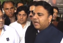 سعد رفیق کے حلقے میں 3 بار گنتی ہو چکی ہے، جب وہ نہیں جیت رہے تو ہم ان کو کیسے جتائیں، اپنے حلقے میں جب انکی باری تھی تو انہیں چار سال لگ گئے تھے گنتی کروانے میں وہ بھی پھر انہوں نے نہیں کروائی تھی – فواد چوہدری