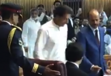 Imran Khan Signing after oath
