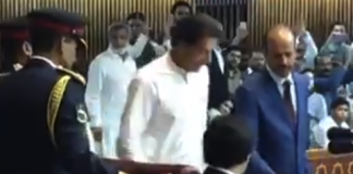 Imran Khan Signing after oath
