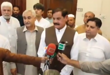 Nominated Speaker Khyber Pakhtunkhwa Assembly Mushtaq Ghani Media Talk after submitting Nomination Papers for KP Assembly Speakership (14.08.18)