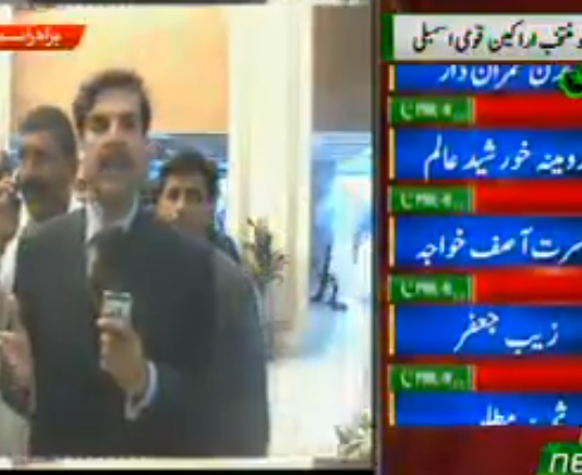 PTI MNA NA-191 Zartaj Gul Exclusive Talk With PTV News outside at National Assembly Islamabad