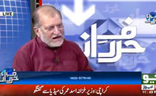 ایک وقت آئے گا کے زکوۃ لینے والا کوئی نہیں ہو گا شاید تب میں زندہ ہوں یا نا ہوں۔۔ عمران خان کے اس بیاون پر اوریا مقبول کا خوبصورت تجزیہ