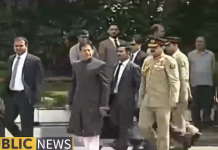 PM Imran Khan Shifts To Military Secretary’s Residence