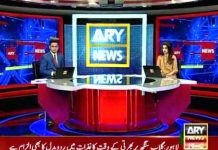 نہ پروٹوکول لوں گا نہ کسی کو لینے دوں گا! عوام کا پیسہ عوام پر ہی خرچ ہو گا! عمران خان کا دبنگ فیصلہ