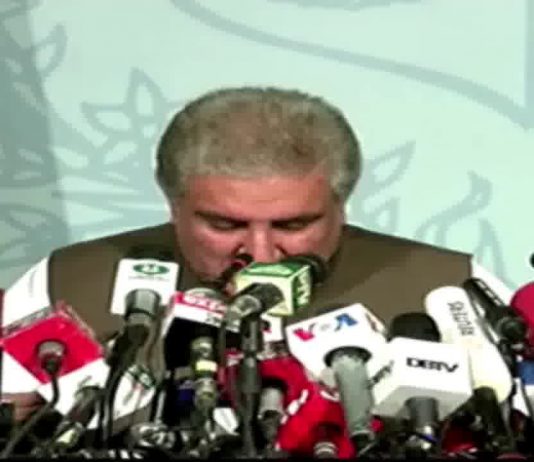 Shah Mehmood Qureshi - Press Briefing | 24 August 2018