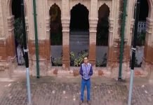 Samaa Package on history of Islamia College Peshawar (11.08.17)