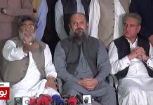 SMQ, JKT, Jam Kamal Joint PC