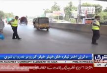 Rasheed Khan KP Traffic Warden Police talks to Mashriq TV news