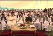 P Social Media Team Highlights Package of Chief Minister Khyber Pakhtunkhwa Mahmood Khan Oath-taking Ceremony P Social Media Team Highlights Package of Chief Minister Khyber Pakhtunkhwa Mahmood Khan Oath-taking Ceremony