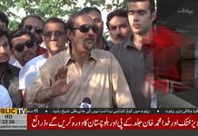 وزیر اعظم عمران خان کے کھلاڑی بھی کفایت شعاری مہم میں کپتان کے نقش قدم پر ، دیکھئے بابر اعوان کا بڑا فیصلہ