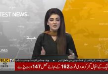 عمران خان نے سادگی کا آغاز اپنے اپ سے کیا اور تمام بڑے بڑے ڈیزائنرز سے معزرت کر کے ایک سادہ شیروانی پہننے کا فیصلہ کیا عمران خان نے سادگی کا آغاز اپنے اپ سے کیا اور تمام بڑے بڑے ڈیزائنرز سے معزرت کر کے ایک سادہ شیروانی پہننے کا فیصلہ کیا