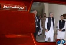 Pervez Khattak takes charge as Defence Minister Pervez Khattak takes charge as Defence Minister