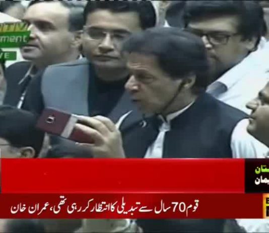 کسی قسم کا این آر او کسی ڈاکو کو نہیں ملے گا