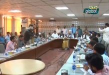PTV News Report on Minister of Religious Affairs Noor-ul-Haq Qadri media talk in Lahore (29.08.18)