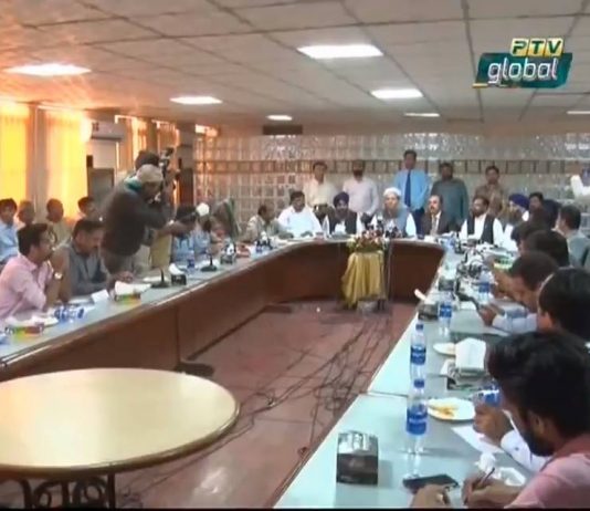 PTV News Report on Minister of Religious Affairs Noor-ul-Haq Qadri media talk in Lahore (29.08.18)