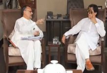 Senator Azam Swati breifs Prime Minister Imran Khan about working of Ministry of Science and Technology (25.08.18)