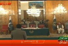 Prime Minister Islamic Republic of Pakistan Imran Khan Arrives Aiwan-e-Sadar Islamabad for Oath Ceremony (18.08.18)