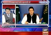 احتشام امیر الدین نے ریحام خان اور سلیم صافی کی سازش کی بے نقاب