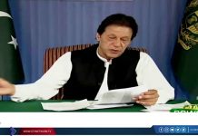 PM Imran announces to make dams in Pakistan PM Imran announces to make dams in Pakistan