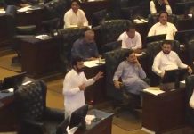 MPA Syed Fakhar Jehan Speech at Khyber Pakhtunkhwa Assembly. (16.08.18) MPA Syed Fakhar Jehan Speech at Khyber Pakhtunkhwa Assembly. (16.08.18)