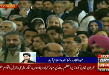 The 9 dishes menu has been reduced to simple refreshments.