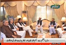 Former MNA Bismillah Khan and his son Senator Hidayatullah called on Prime Minister Imran Khan and jioned PTI (27.08.18) Former MNA Bismillah Khan and his son Senator Hidayatullah called on Prime Minister Imran Khan and jioned PTI (27.08.18)