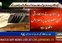 پاکستان کی حکومت میں تبدیلی کے ساتھ بھارت کے رویے میں بھی تبدیلی آ گئ...