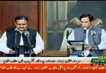 PTI’s Sardar Usman Buzdar takes Oath after being Elected Chief Minister of Punjab (20.08.18)