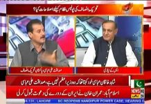 Sadaqat Ali Abbasi Exclusive Interview On Roze News With S K Niazi (08.08.18)