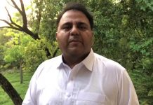 Nominated Minister Of Information Fawad Chaudhary's Message About Usman Buzdar