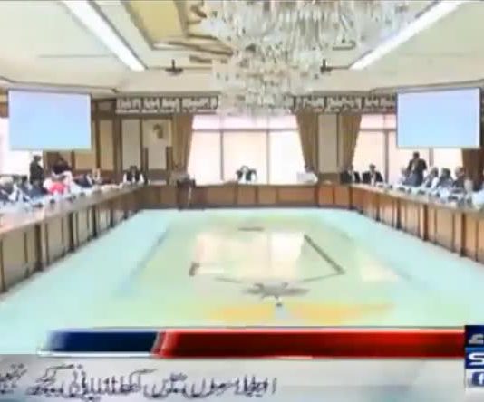 سادگی مہم جاری۔۔۔ اب اجلاس میں کھابوں پر پابندی ہو گی، منرل واٹر پر بھی پابندی۔