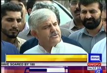 Mehmood Khan Clarifies His Position Over Allegations Attributed To Him