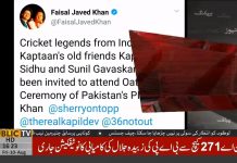 Sunil Gavaskar, Navjot Sidhu And Kapil Dev Invited To Imran Khan’s Oath Taking Ceremony