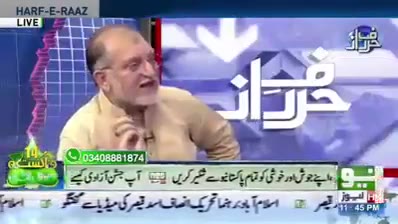 عمران خان کا وہ دبنگ کام جو کسی بھی صحافی اور میڈیا نے نہیں بتایا دیکھیے لائیو شو میں اوریا مقبول جان کا دبنگ تجزیہ….