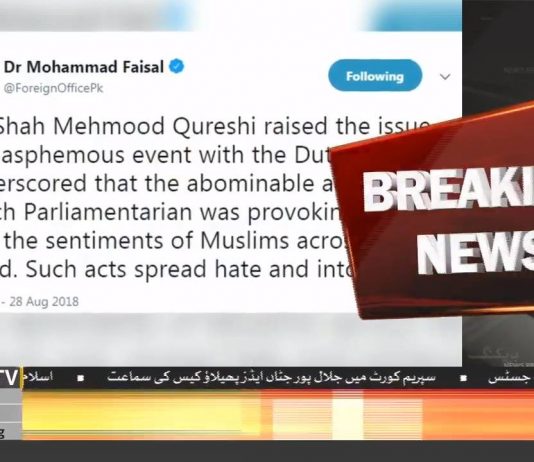 Foreign Minister Shah Mehmood Qureshi raised the issue of blasphemous sketches with Dutch FM