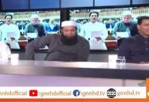 Legend Waqar Younis with Inzamam-ul-Haq and Mushtaq Ahmed talk about memories...