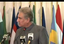 امریکن صحافی کا سوال اور وزیر خارجہ شاہ محمود قریشی کا دبنگ جواب.