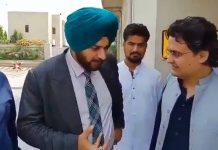 نوجوت سنگھ سدھو کی بھارت واپسی نوجوت سنگھ سدھو کی بھارت واپسی