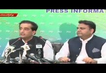 Chaudhry Fawad & Malik Amin Aslam Press Conference Islamabad (28.08.18)