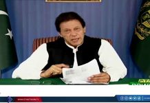 PM Imran Khan shares Hazrat Umar R.A episode PM Imran Khan shares Hazrat Umar R.A episode