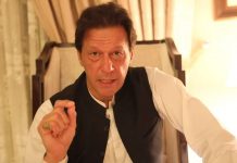 Prime Minister of Pakistan Imran Khan Nominated Sardar Usman Buzdar as Chief Minister Punjab (17.08.18)