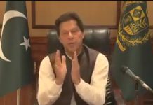 وزیراعظم عمران خان کا گستاخانہ خاکوں سے متعلق پیغام