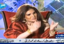 اس دفعہ تو عید کی اتنی خوشی نہیں ہے جتنی کہ تحریکِ انصاف کی جیت کی خوشی ہے۔ اداکارہ ریشم