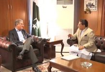 Minister of Foreign Affairs Shah Mehmood Qureshi held a meeting with the Prime Minister of Azad Kashmir Raja Farooq Haider in Islamabad