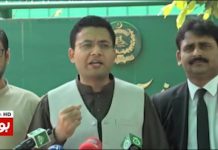 نو منتخب رکن قومی اسمبلی فرخ حبیب کی الیکشن کمیشن کے باہر میڈیا سے گفتگو