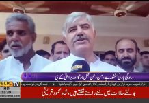 KP Chief Minister Mahmood Khan Short Exclusive Talks With Public News (23.08.18)