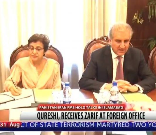 Minister of Foreign Affairs of Iran Javad Zarif met with Minister of Foreign Affairs Shah Mehmood Qureshi in Islamabad (31.08.18)