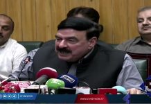 پاکستان ریلوے پر گزشتہ حکومت کتنے بلین ڈالرز کا خسارہ چھوڑ کے گئی ہے جان کر آپ کے ہوش اڑ جائیں گے